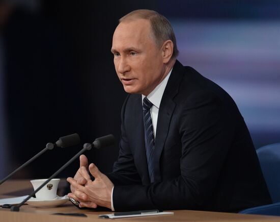 11th annual news conference with Russian President Vladimir Putin