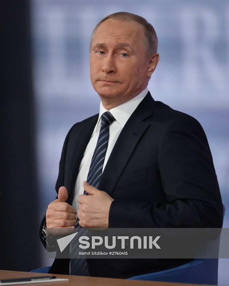 11th annual news conference with Russian President Vladimir Putin
