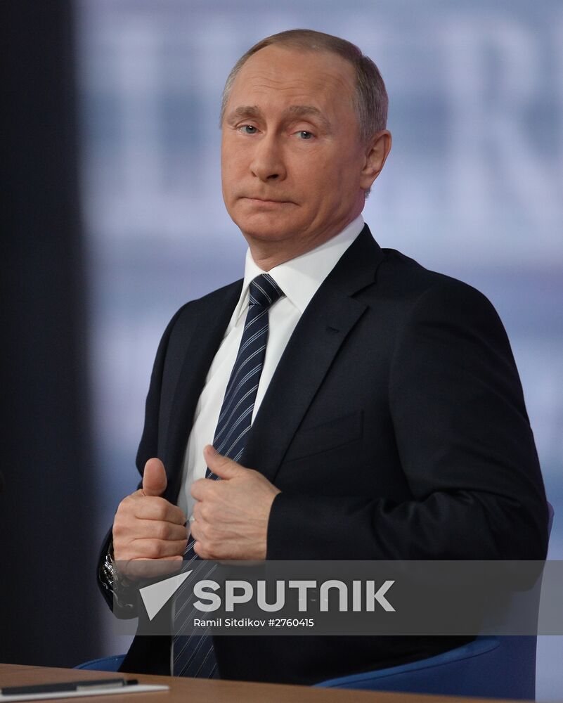 11th annual news conference with Russian President Vladimir Putin