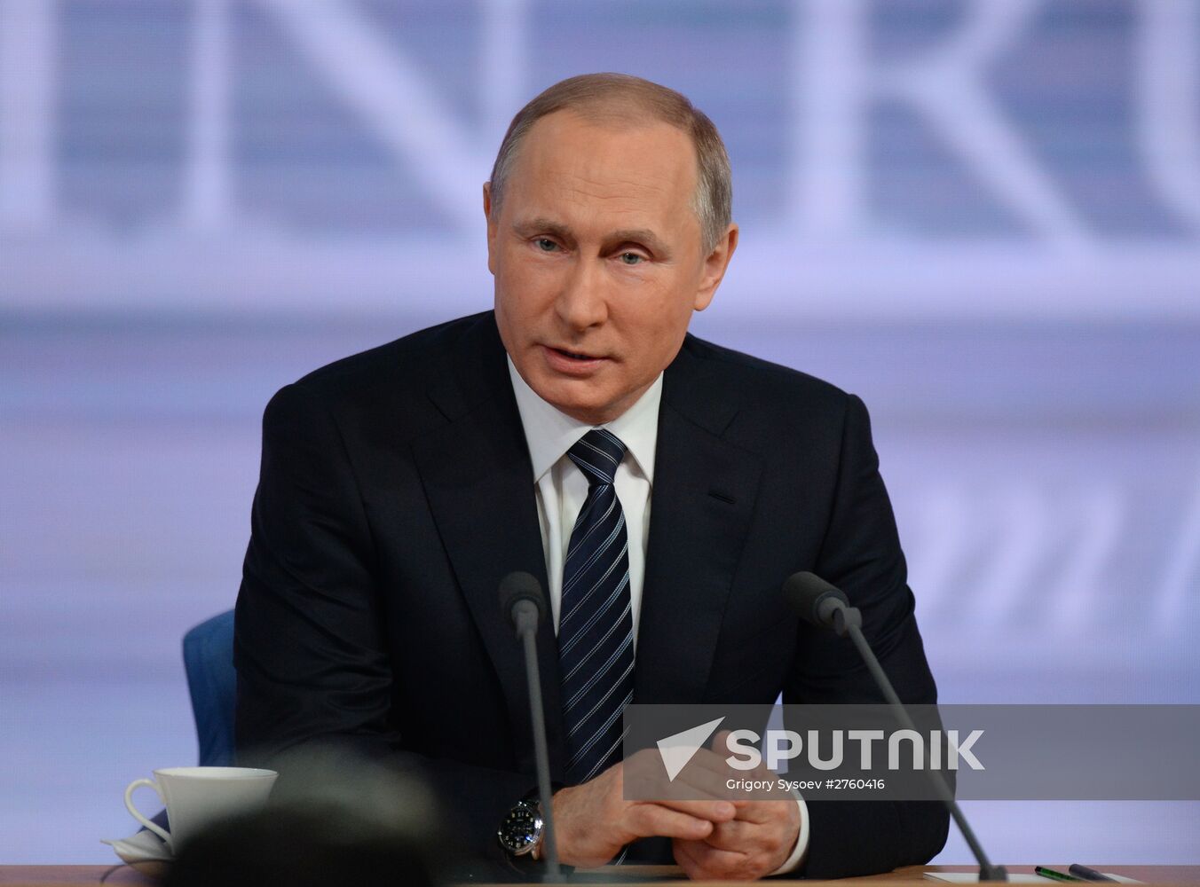 11th annual news conference with Russian President Vladimir Putin