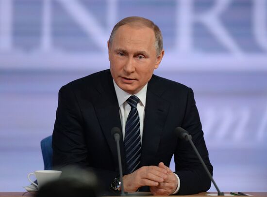 11th annual news conference with Russian President Vladimir Putin