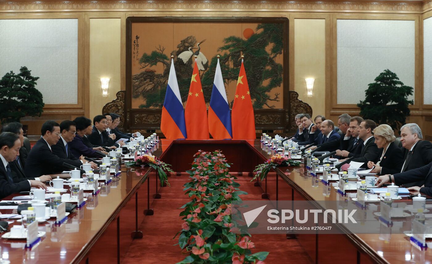 Russian Prime Minister Dmitry Medvedev's official visit to China