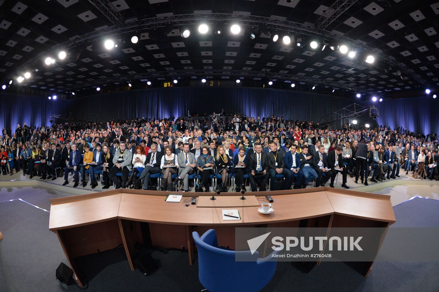 11th annual news conference with Russian President Vladimir Putin