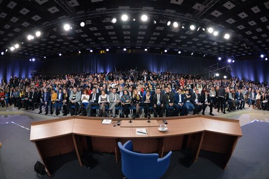 11th annual news conference with Russian President Vladimir Putin