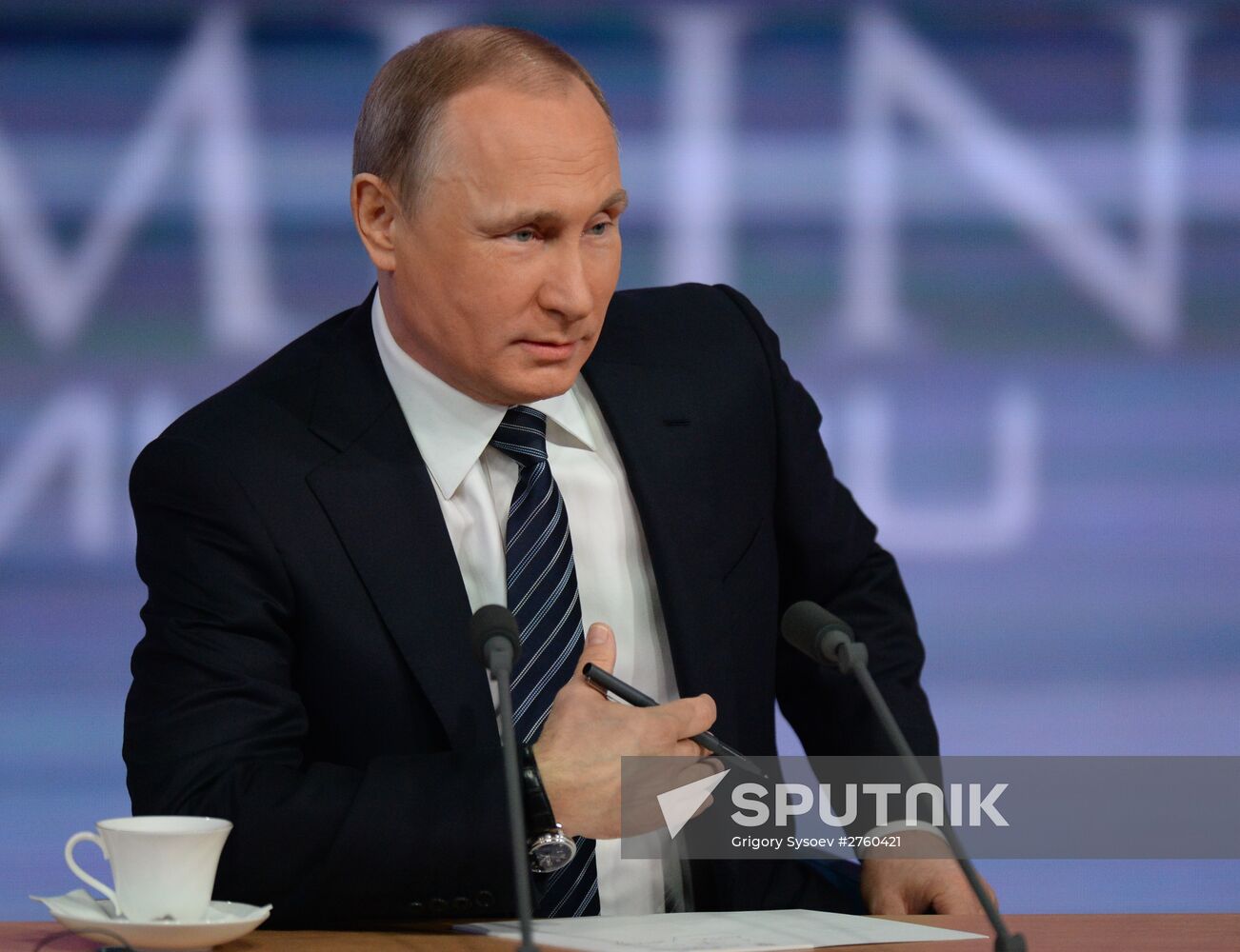 11th annual news conference with Russian President Vladimir Putin