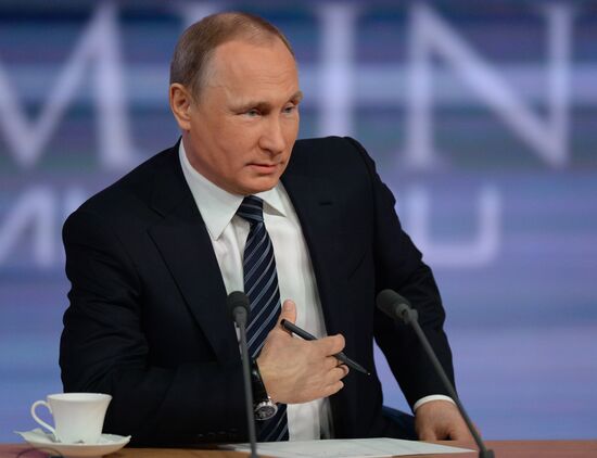 11th annual news conference with Russian President Vladimir Putin