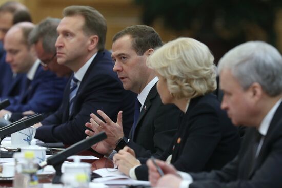 Russian Prime Minister Dmitry Medvedev's official visit to China