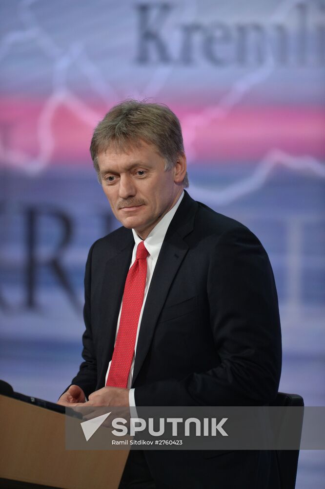 11th annual news conference with Russian President Vladimir Putin