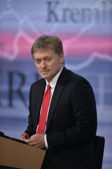 11th annual news conference with Russian President Vladimir Putin