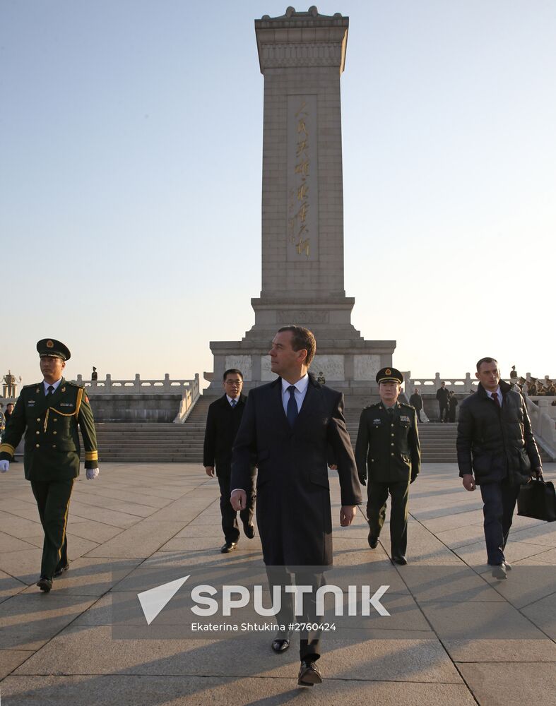 Russian Prime Minister Dmitry Medvedev's official visit to China