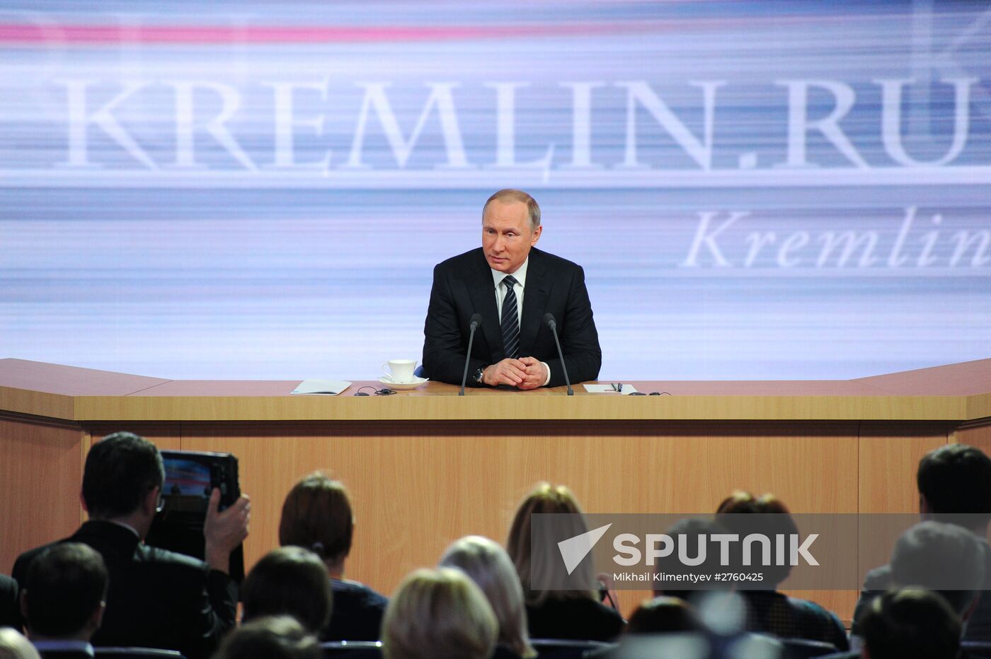 11th annual news conference with Russian President Vladimir Putin