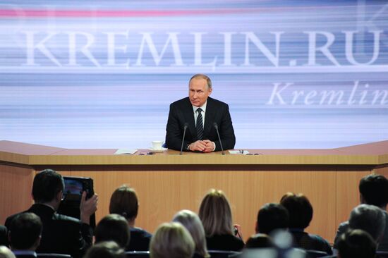 11th annual news conference with Russian President Vladimir Putin