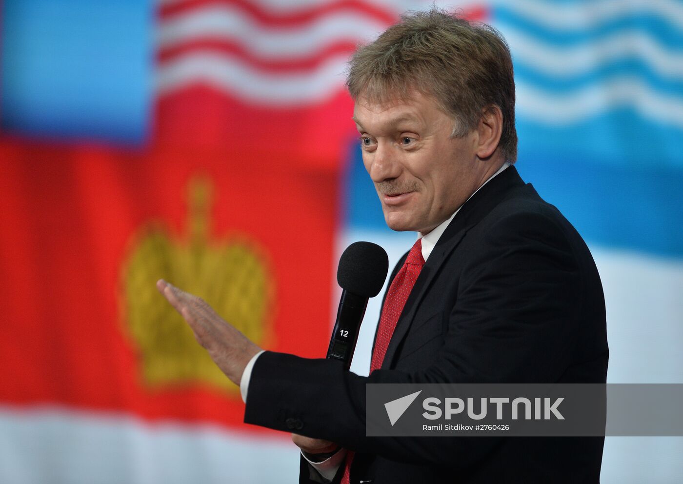 11th annual news conference with Russian President Vladimir Putin
