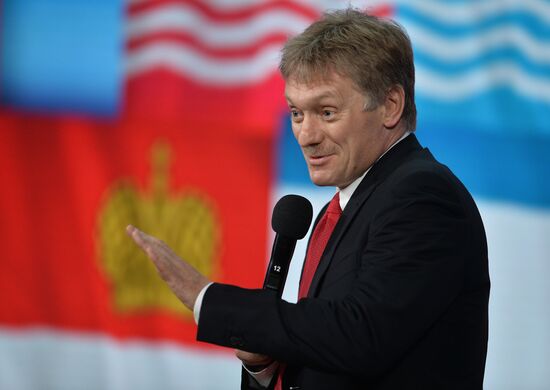 11th annual news conference with Russian President Vladimir Putin
