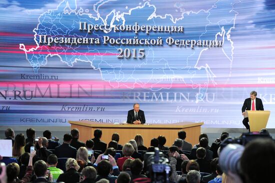 11th annual news conference with Russian President Vladimir Putin