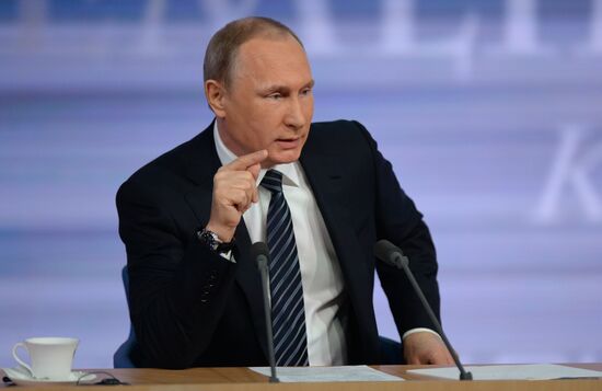 11th annual news conference with Russian President Vladimir Putin