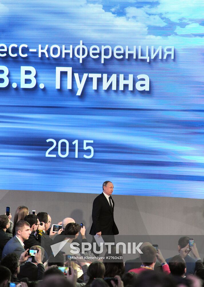 11th annual news conference with Russian President Vladimir Putin