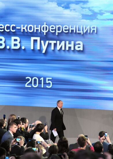 11th annual news conference with Russian President Vladimir Putin