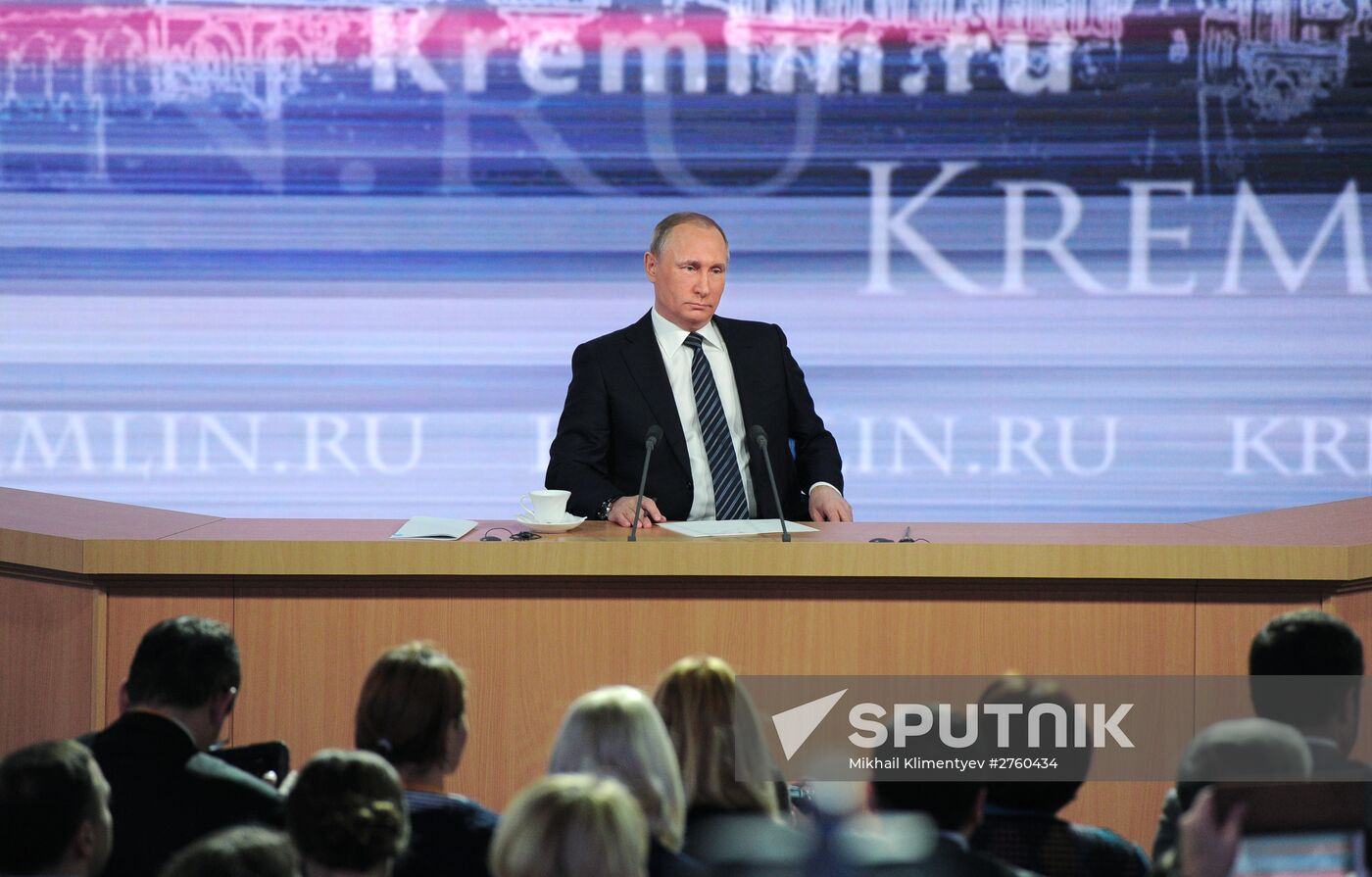 11th annual news conference with Russian President Vladimir Putin