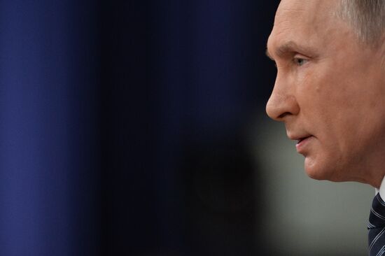 11th annual news conference with Russian President Vladimir Putin
