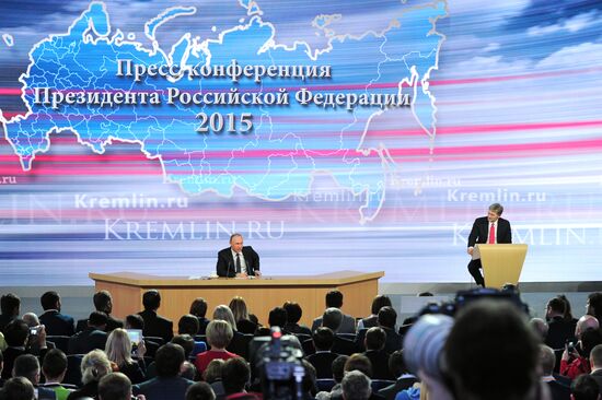 11th annual news conference with Russian President Vladimir Putin