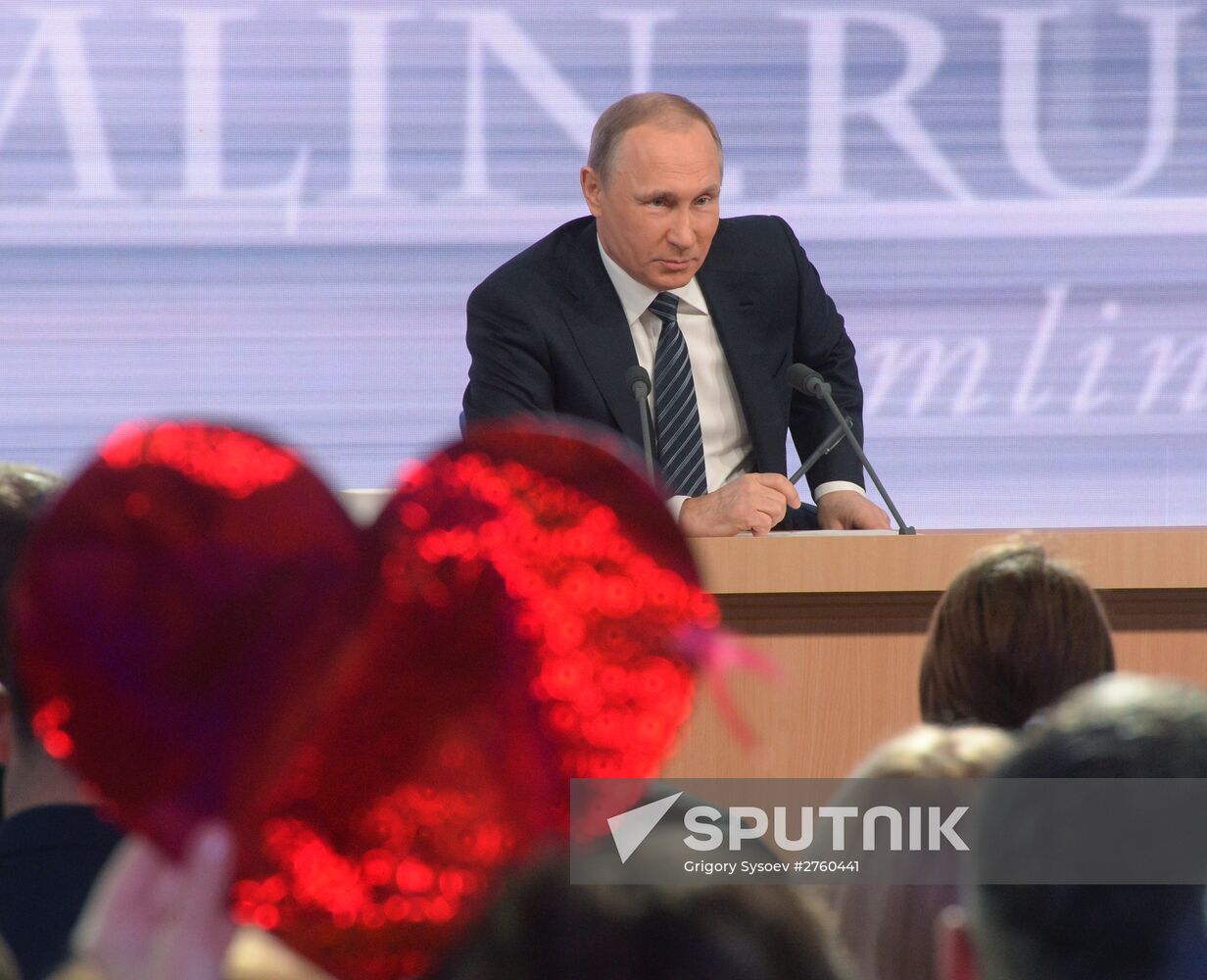 11th annual news conference with Russian President Vladimir Putin