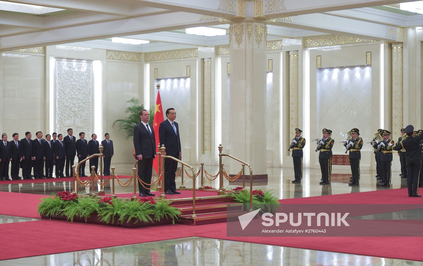 Russian Prime Minister Dmitry Medvedev's official visit to China