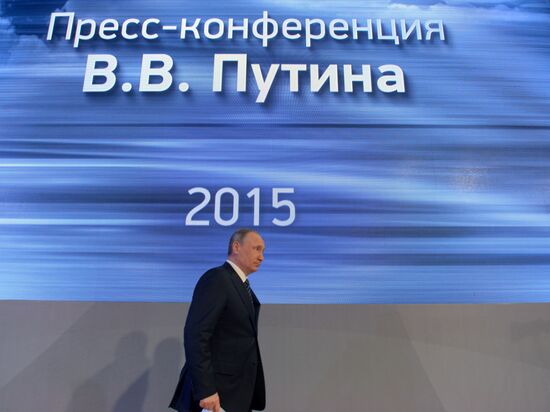 11th annual news conference with Russian President Vladimir Putin