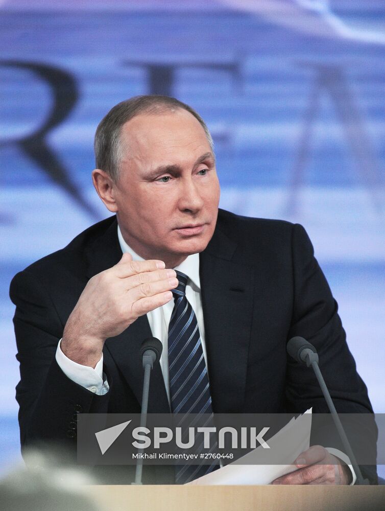 11th annual news conference with Russian President Vladimir Putin