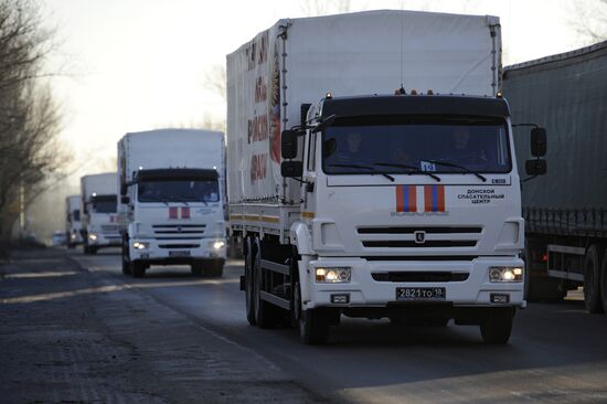 EMERCOM humanitarian convoy with New Year presents has arrived in Donbas