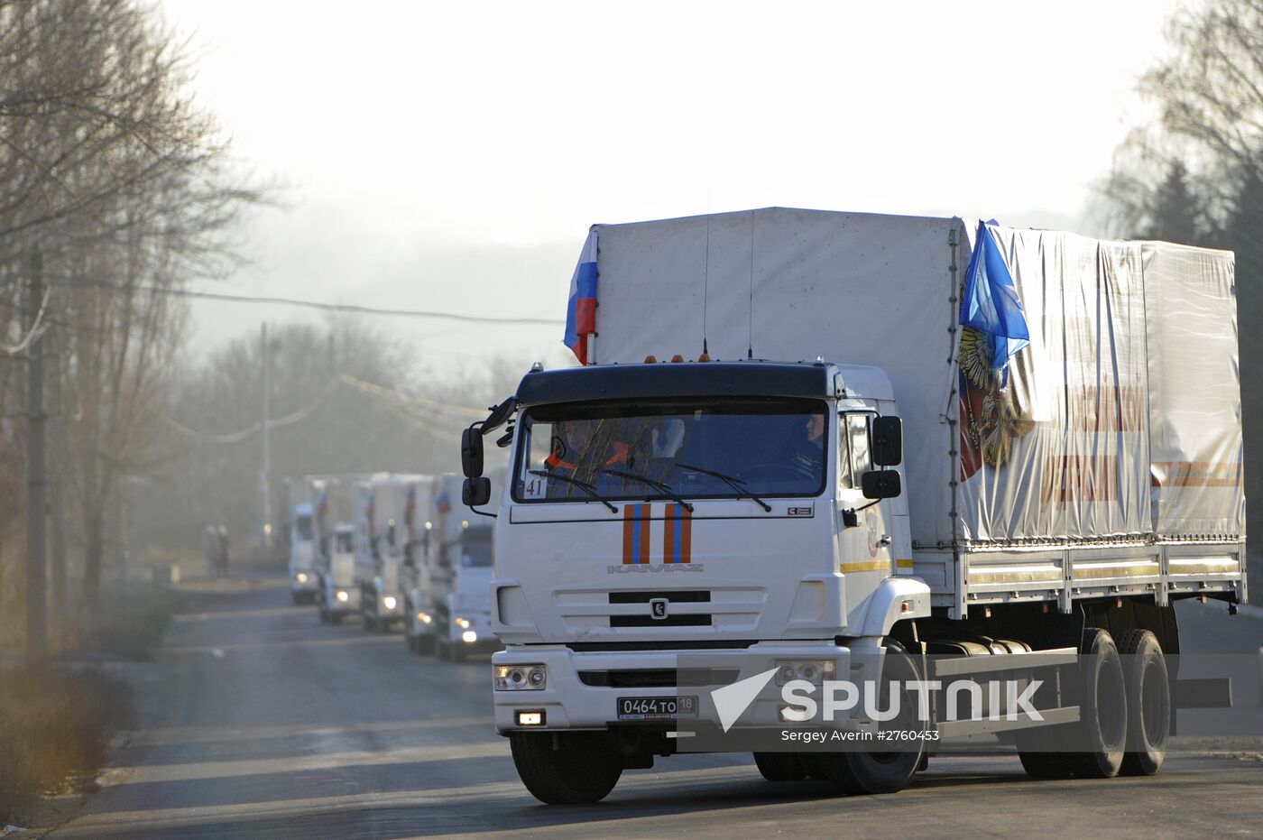 EMERCOM humanitarian convoy with New Year presents has arrived in Donbas