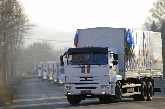 EMERCOM humanitarian convoy with New Year presents has arrived in Donbas