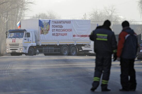 EMERCOM humanitarian convoy with New Year presents has arrived in Donbas