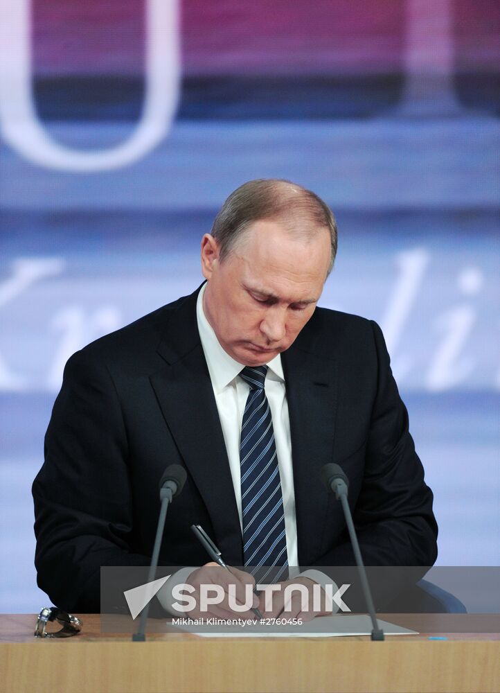 11th annual news conference with Russian President Vladimir Putin