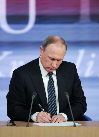 11th annual news conference with Russian President Vladimir Putin