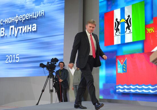 11th annual news conference with Russian President Vladimir Putin