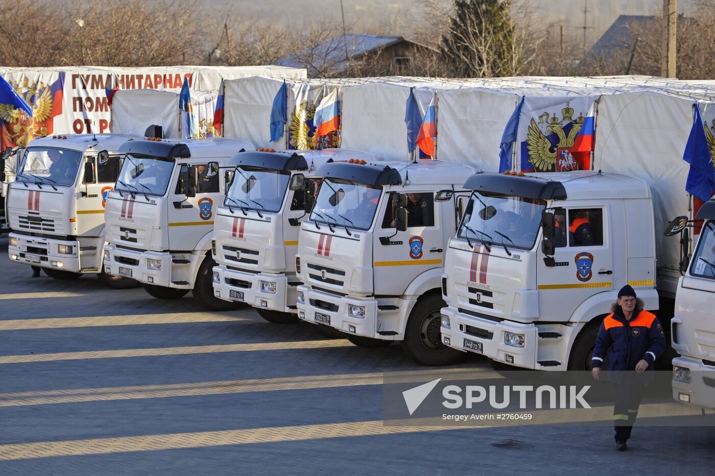 EMERCOM humanitarian convoy with New Year presents has arrived in Donbas