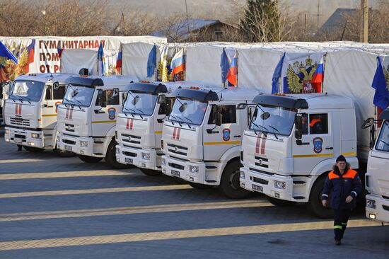 EMERCOM humanitarian convoy with New Year presents has arrived in Donbas