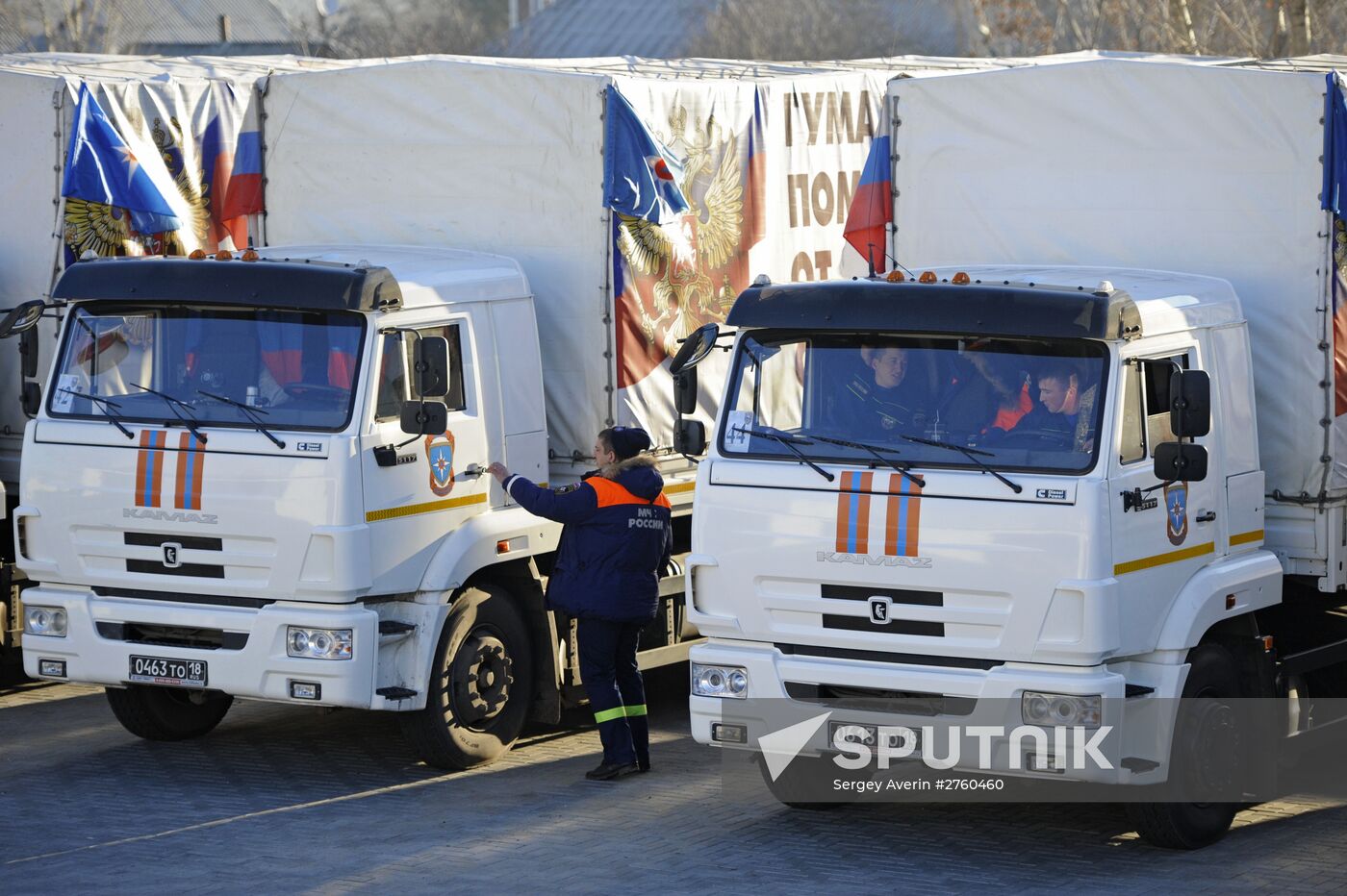 EMERCOM humanitarian convoy with New Year presents has arrived in Donbas