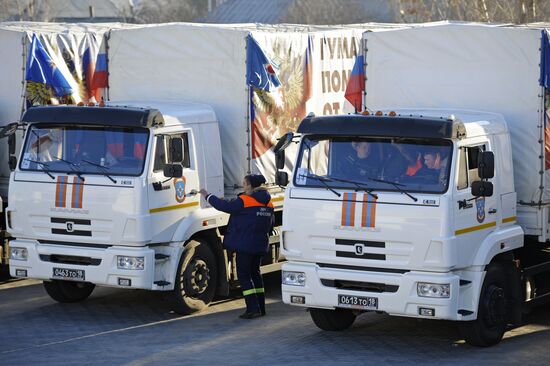 EMERCOM humanitarian convoy with New Year presents has arrived in Donbas