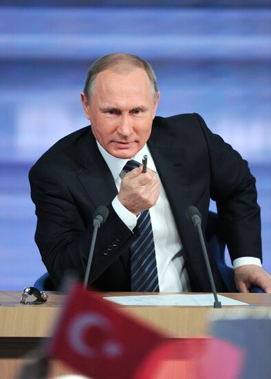 News conference of Vladimir Putin