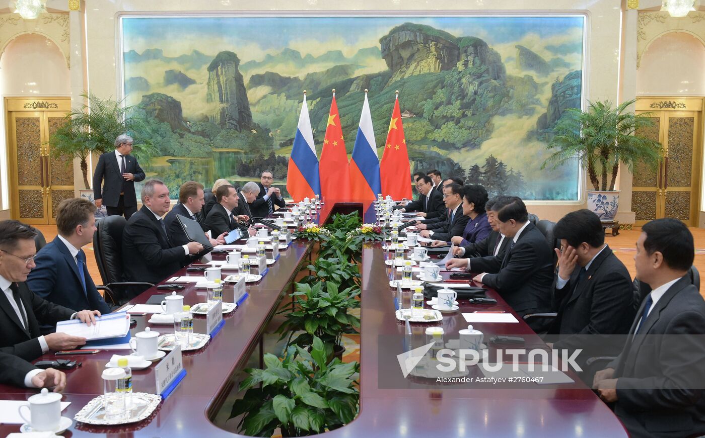 Russian Prime Minister Dmitry Medvedev's official visit to China