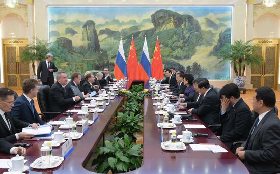 Russian Prime Minister Dmitry Medvedev's official visit to China