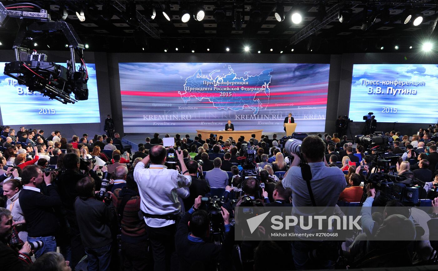 11th annual news conference with Russian President Vladimir Putin