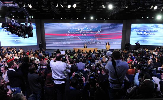 11th annual news conference with Russian President Vladimir Putin