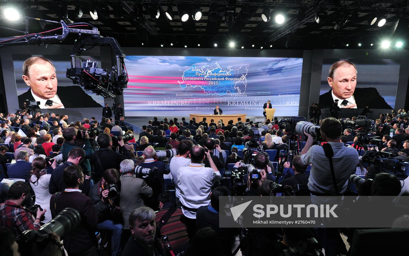 11th annual news conference with Russian President Vladimir Putin