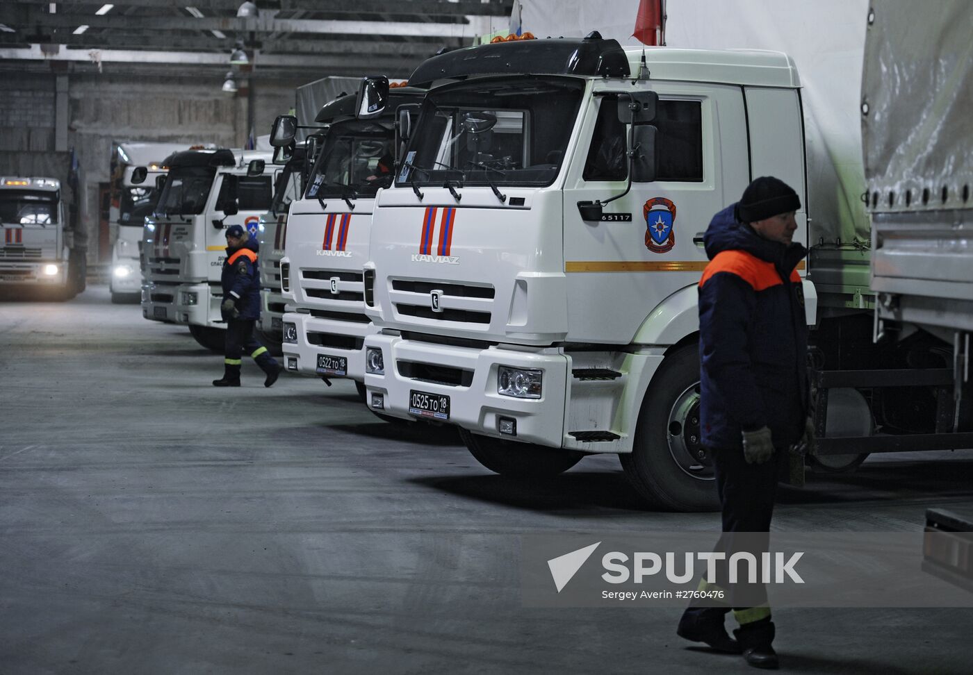 EMERCOM humanitarian convoy with New Year presents has arrived in Donbas