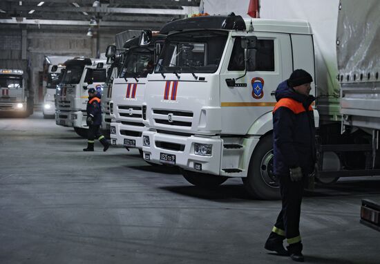 EMERCOM humanitarian convoy with New Year presents has arrived in Donbas