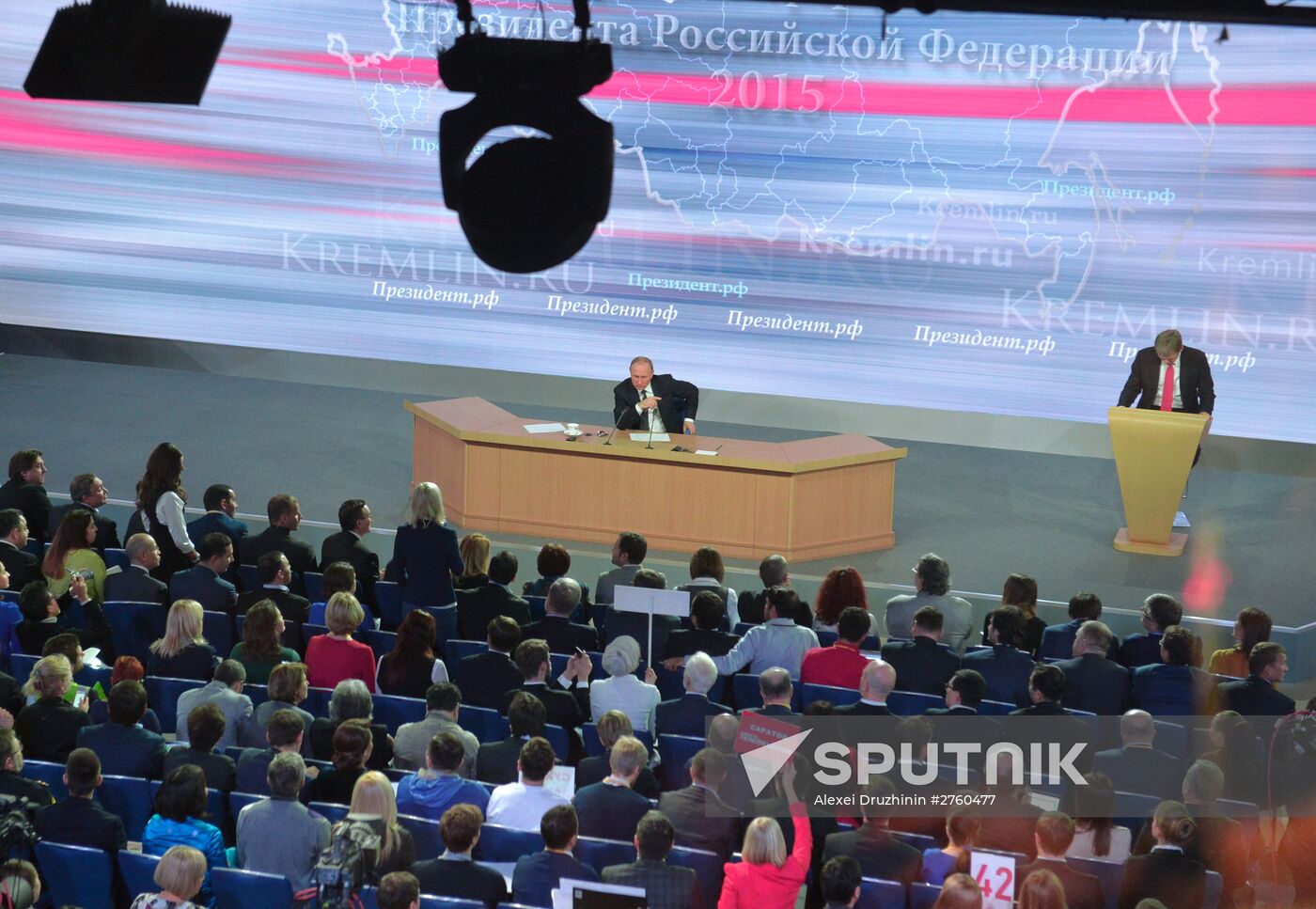 11th annual news conference with Russian President Vladimir Putin