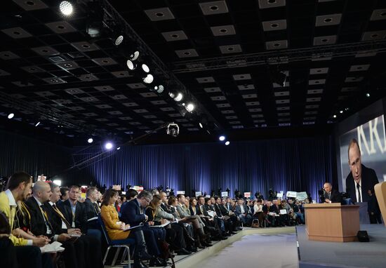 11th annual news conference with Russian President Vladimir Putin